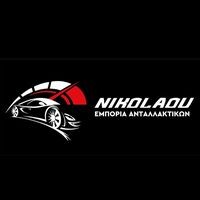 logo-shop
