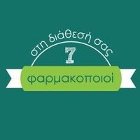logo-shop
