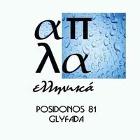 logo-shop