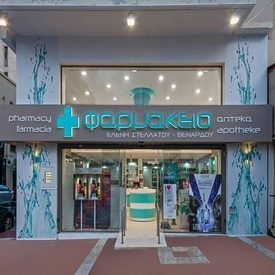 logo-shop