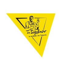 logo-shop