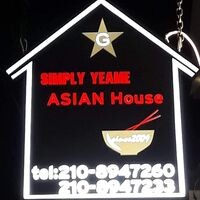 logo-shop