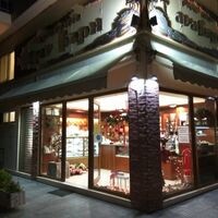 logo-shop