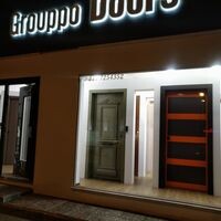 logo-shop
