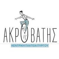 logo-shop