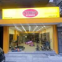 logo-shop