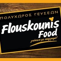 logo-shop