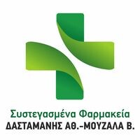 logo-shop