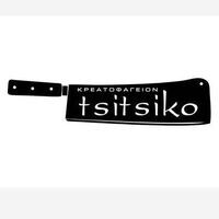 logo-shop