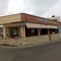 logo-shop