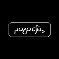 logo-shop