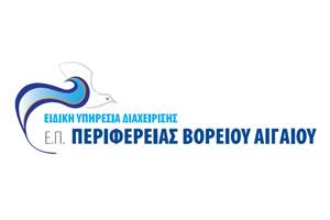 Νέα Δράση Επιχορήγησης Κατά ΕΣΠΑ 2021-2027
