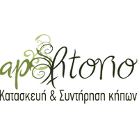 logo-shop