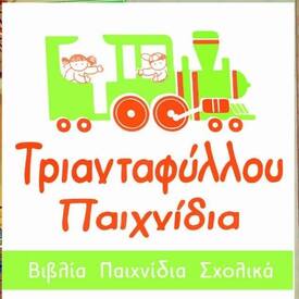 logo-shop