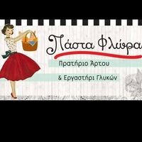 logo-shop