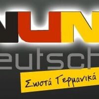 logo-shop