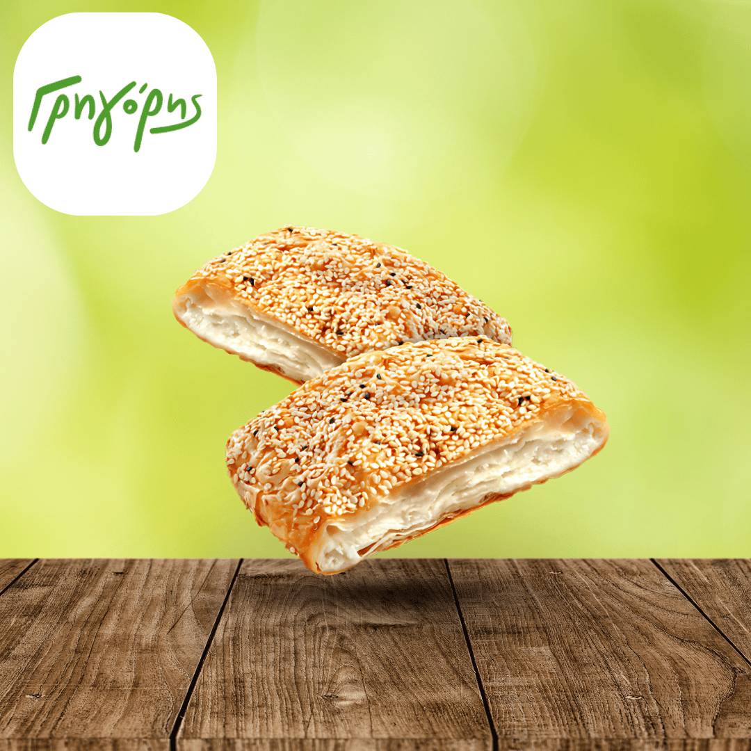 Πίτα… όπως παλιά!