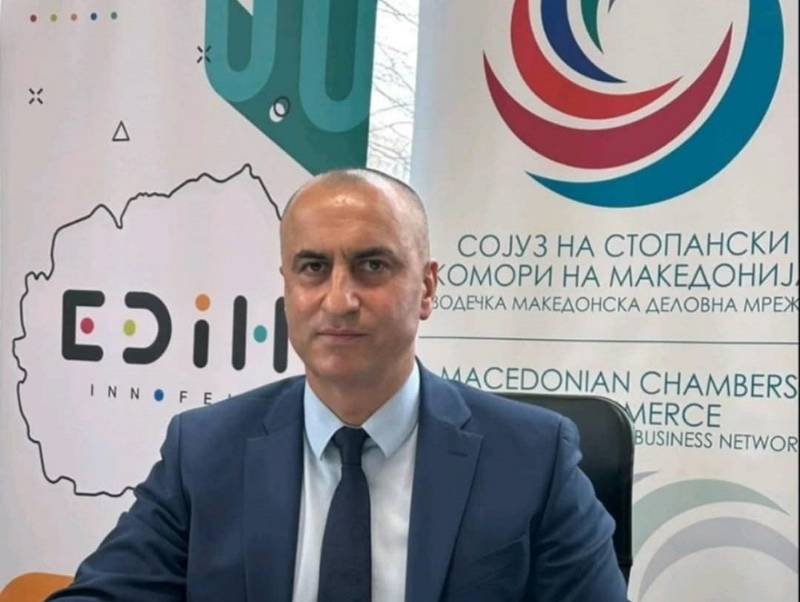 МАКЕДОНСКА ДЕЛОВНА МРЕЖАВОДЕЧКА