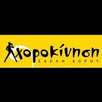 logo-shop