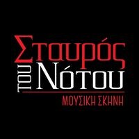 logo-shop