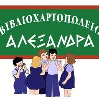 logo-shop