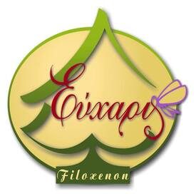 logo-shop