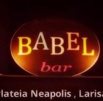 logo-shop