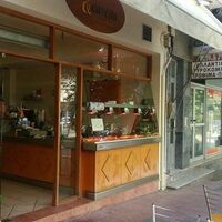 logo-shop