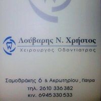 logo-shop
