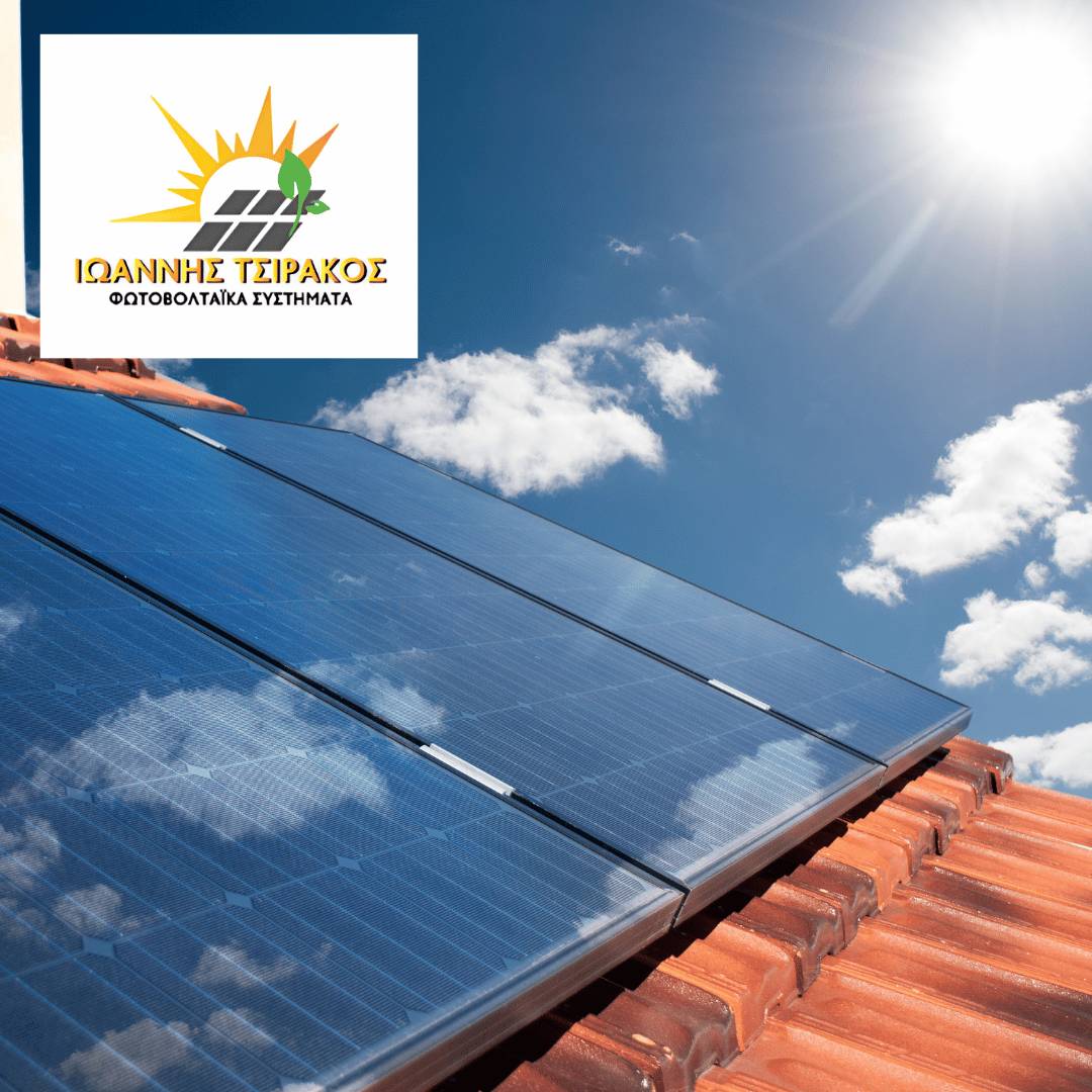 Τι χρειάζεται πριν την εγκατάσταση;