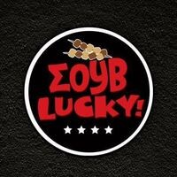 logo-shop