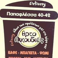 logo-shop