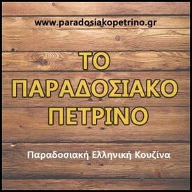 logo-shop
