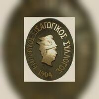 logo-shop