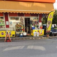 logo-shop