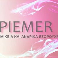 logo-shop