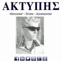logo-shop