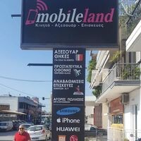 logo-shop