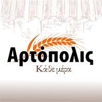 logo-shop