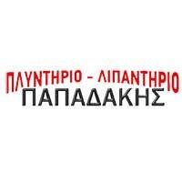 logo-shop