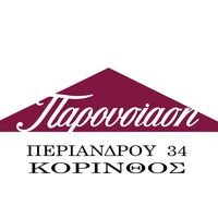 logo-shop