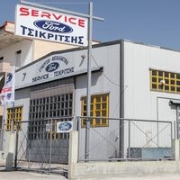 logo-shop
