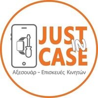 logo-shop