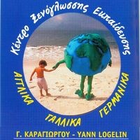 logo-shop