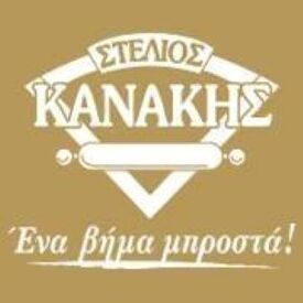 logo-shop