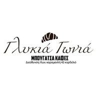 logo-shop