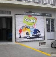 logo-shop