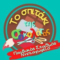 logo-shop