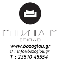 logo-shop