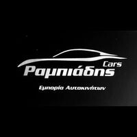 logo-shop